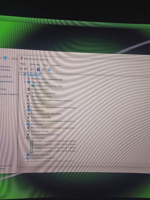 Kompyuter taytor biznes 21 ta