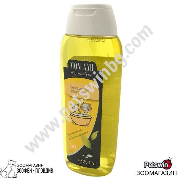 Мек Шампоан - за Кучета и Котки - 250ml - Mon Ami