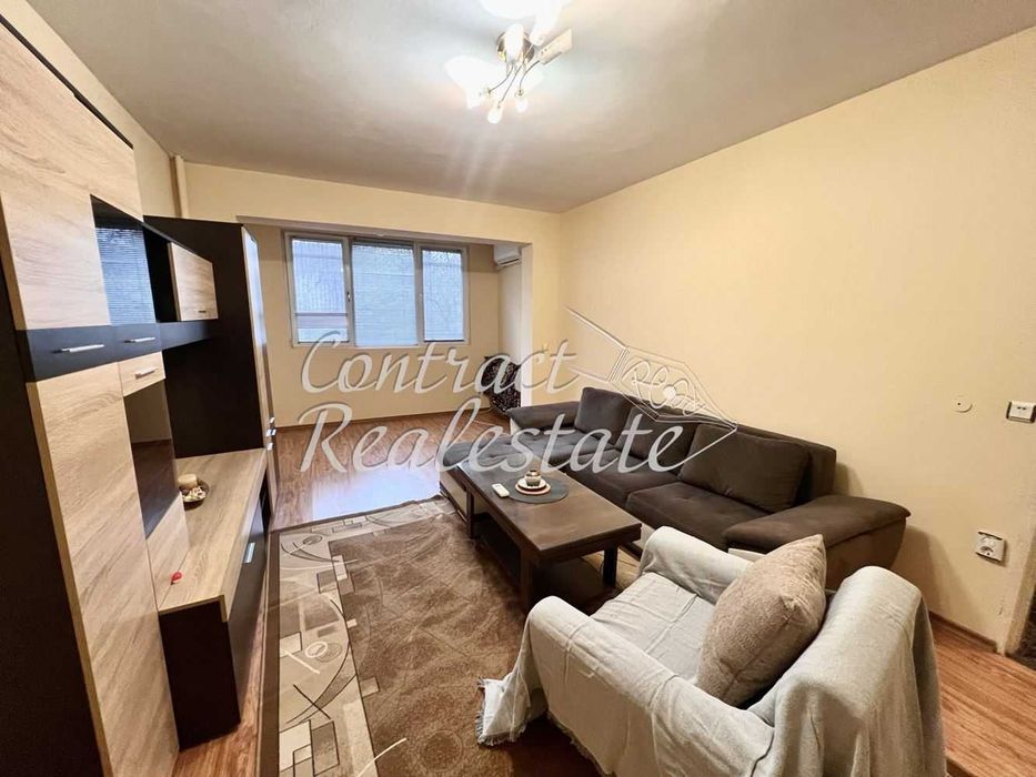 Ексузивно Тристаен Обзаведен Левски ! С ключ в агенцията !