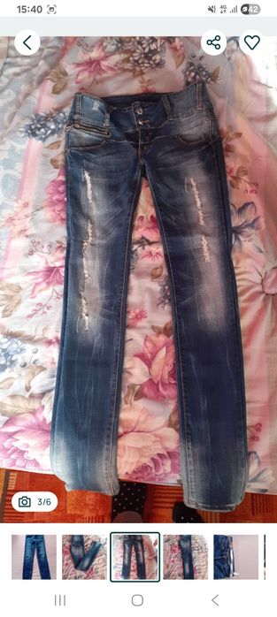 Lot blugi marime 27 28