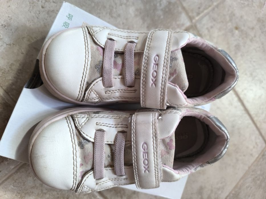 Боти, ботуши, кецове от 23 до 27 номер