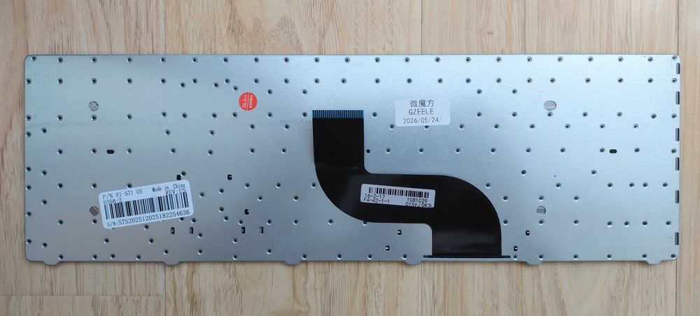 Tastatura laptop Acer Aspire E1-521 , E1-531 , E1-571 , E1-531G , E1-571G , 5536 5536G