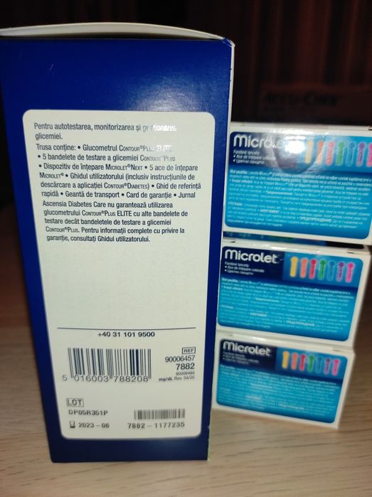 Glucometru (3 cutii de ace cadou)