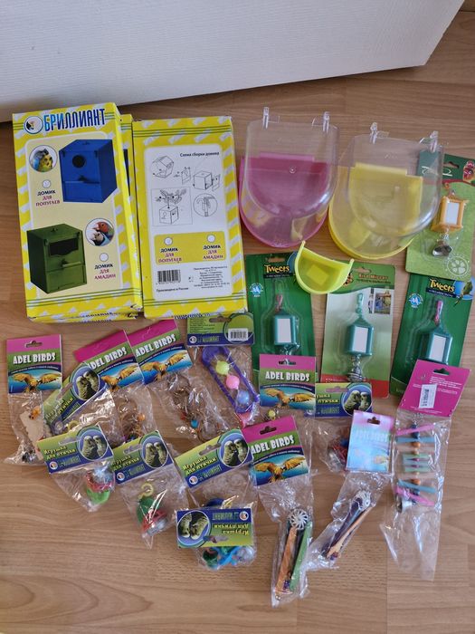 Игрушки,домики для попугаев