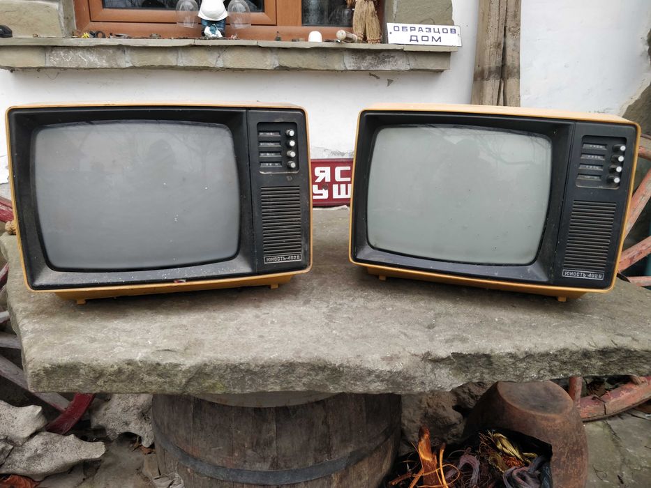 Телевизори Юност 402В и части за Опера