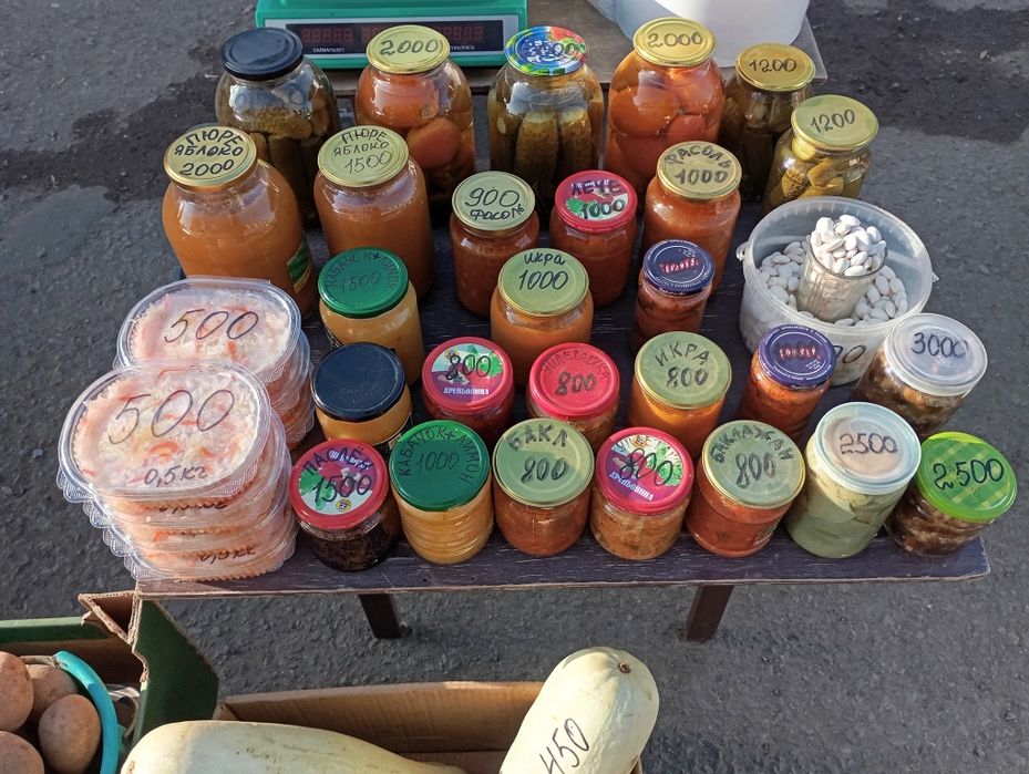 Продам домашние соленья, мёд