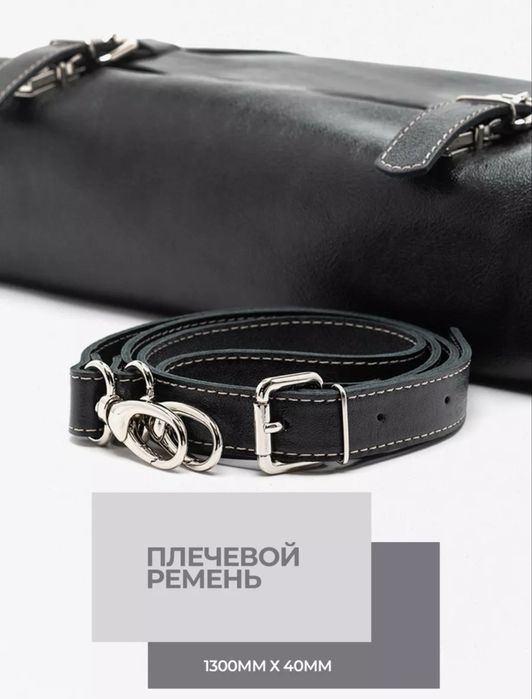 Кожаный портфель Igermann