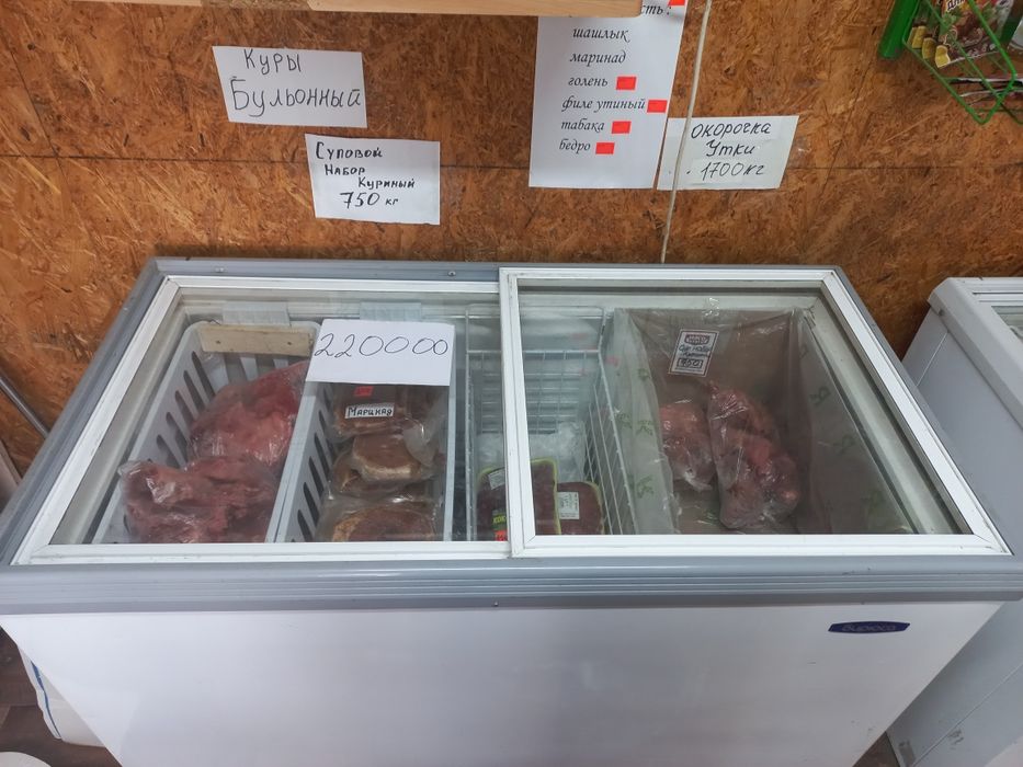 Продам холодильник в отличном состоянии
