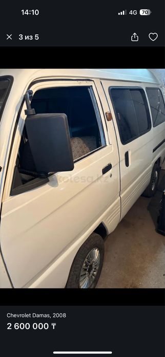 Продам автомашину Дамас