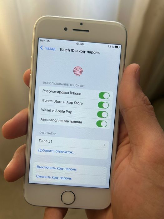 Айфон 8 64 гб