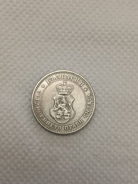 10 стотинки 1912