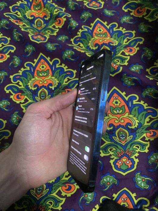 Iphone 12 pro dak bor