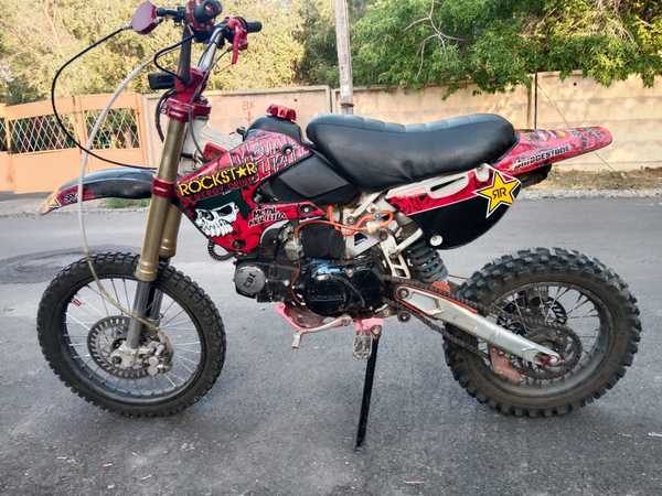 JMC 140 MX