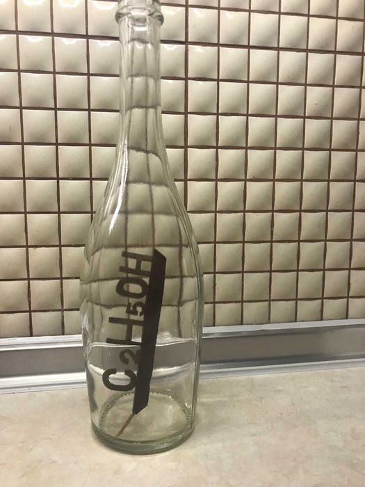 Послание в бутилка