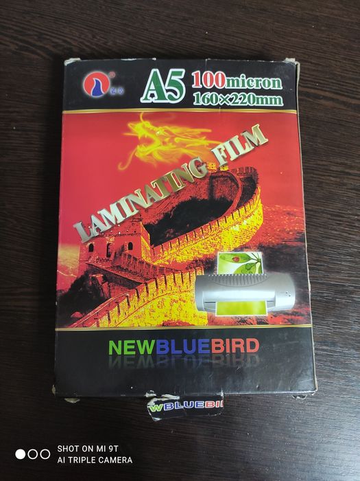 Плёнка А5 ламинирование фото и документов