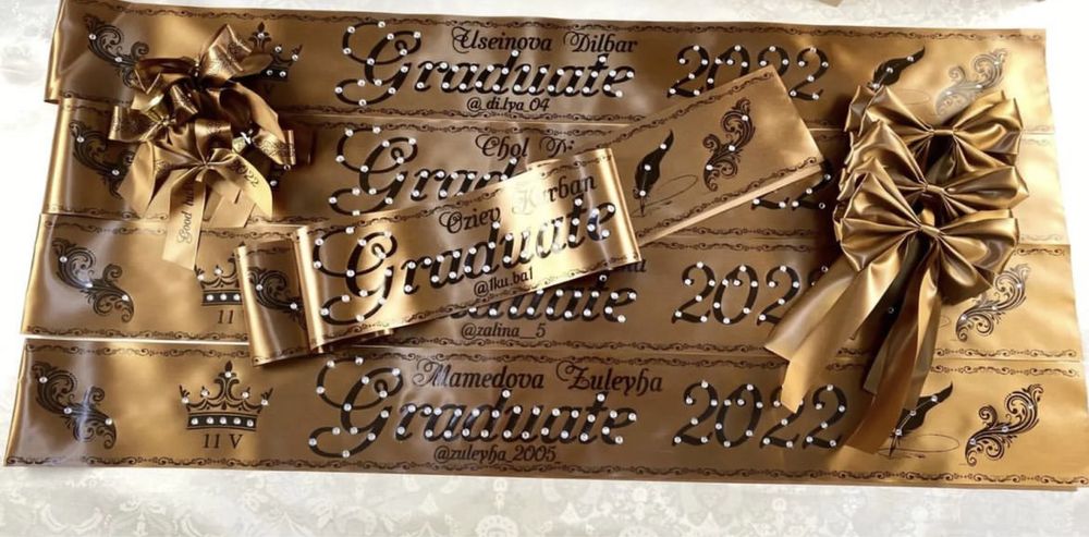 Именные Ленты выпускникам