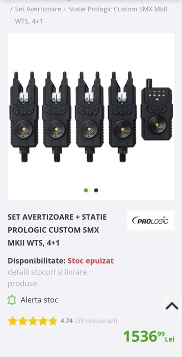 Vand senzori Prologic Smx Mk2