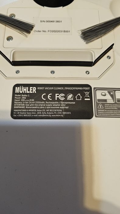 Muller Bobby 1 прахосмукачка робот