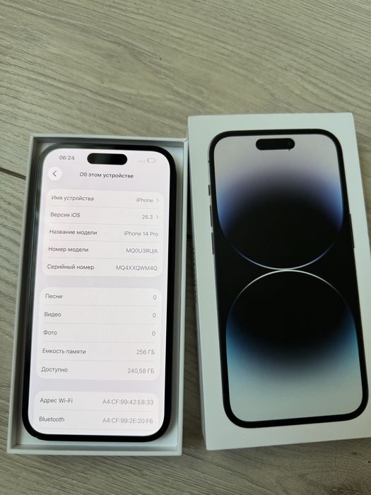 iPhone 14 Pro 256GB.85%.Идеал! 10/10.
