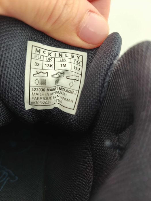 Ghete copii McKinley Nr 32