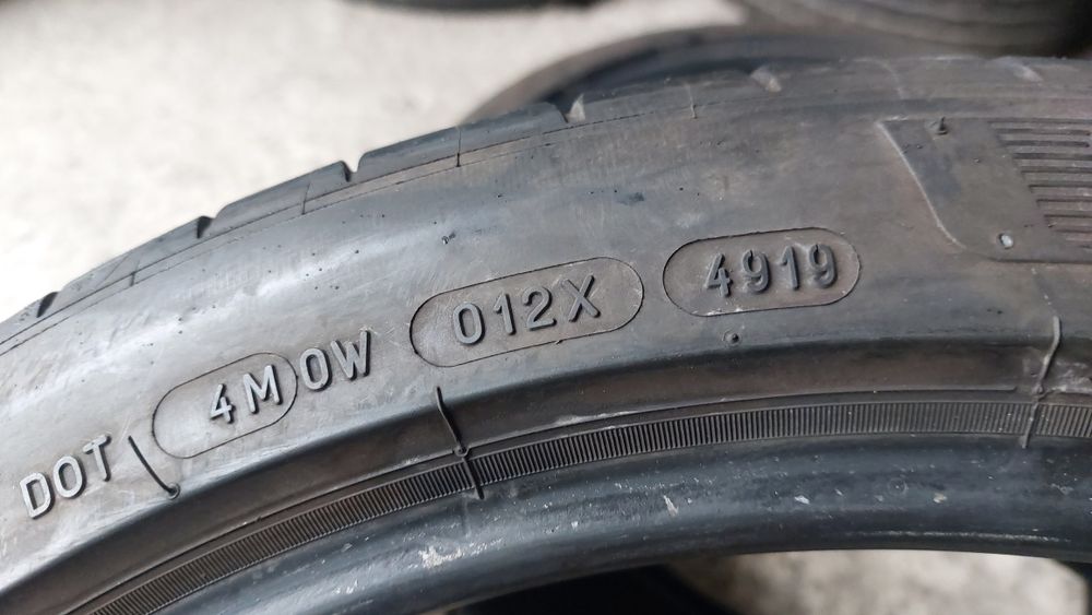Летни гуми 265/35/19 Michelin Pilot Sport 4S 2 броя
