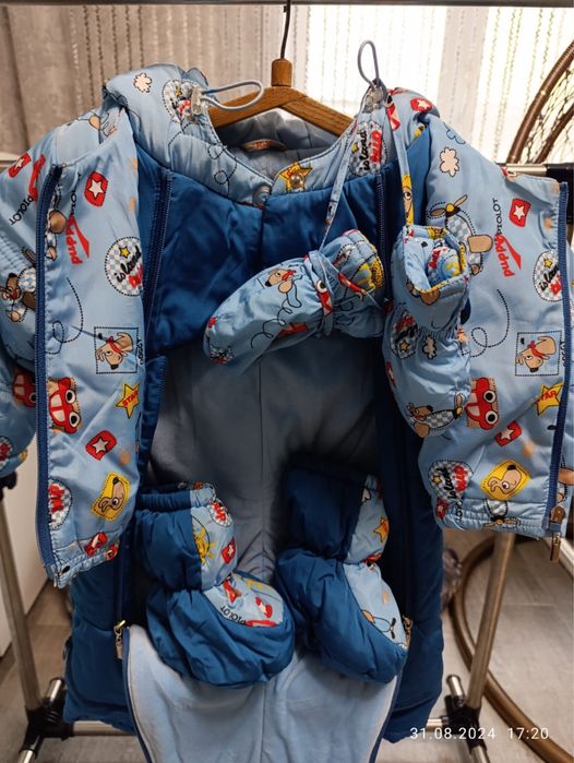 Продам комбинезон