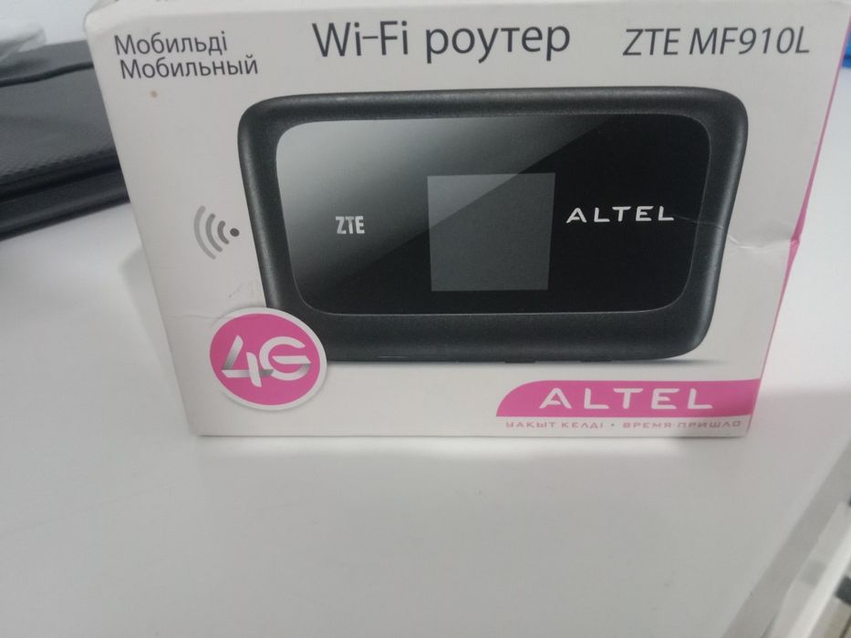 Вайфай роутер рабочий