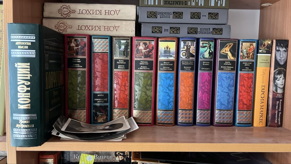 Продам книги ,большой выбор .