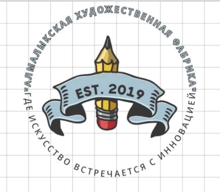 Xolst tasviriy sanat uchun