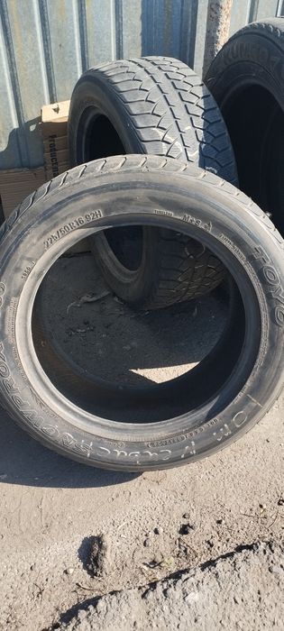 В продаже Шины R16