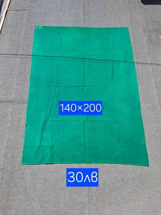 Стари черги, килими, Родопски одеяла, вълнени торби.