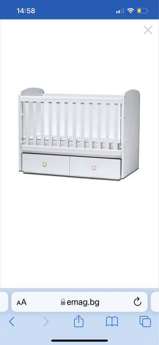 Детска кошара