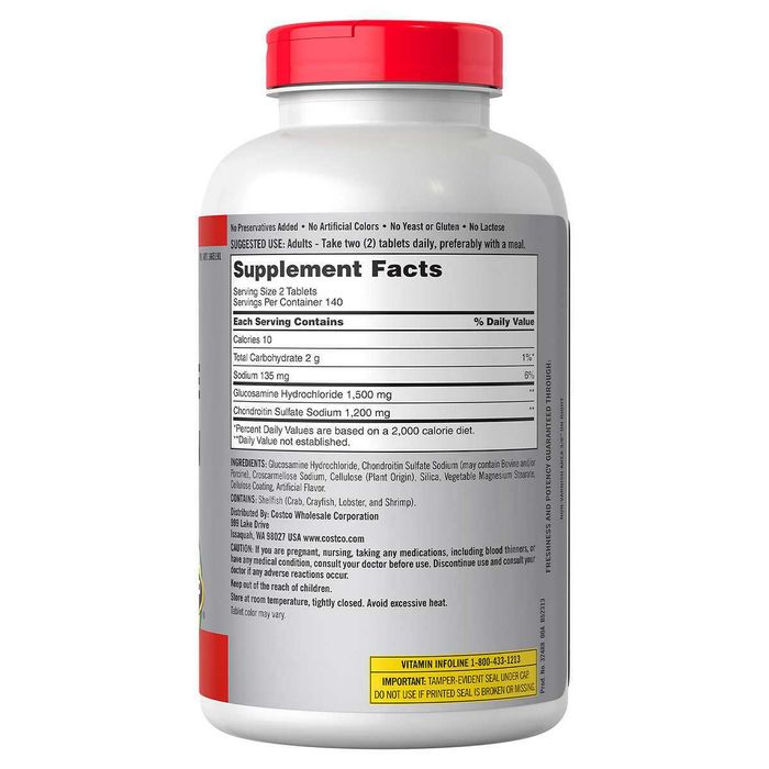 Глюкозамин 1500мг+ Хондроитином 1200мг, Kirkland 280 табл Америка