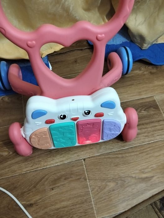 Premergator interactiv pentru copii