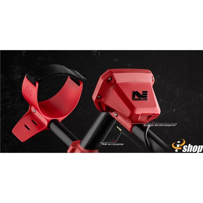 Vanquish 440 металотърсач