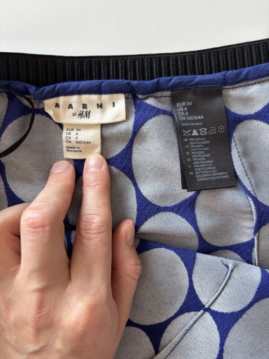 Пола Marni X H&M