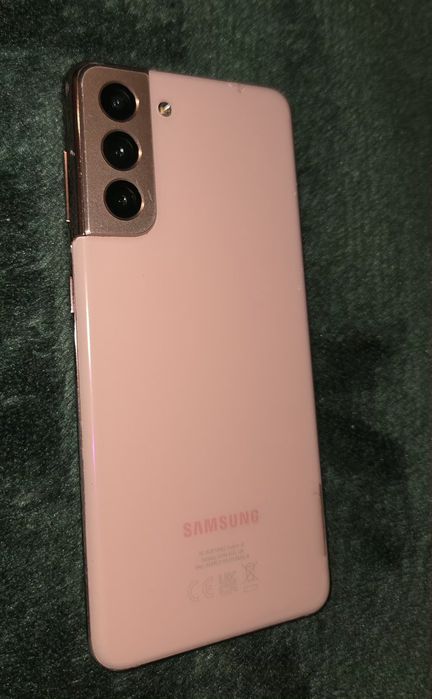 Samsung Galaxy S21