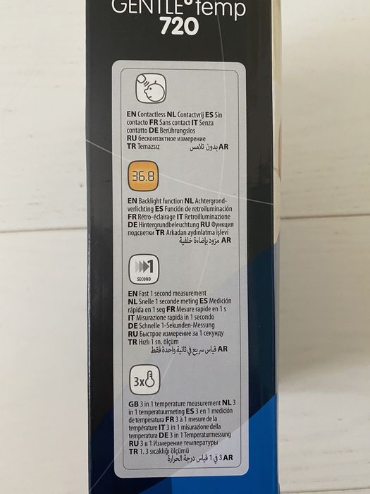 Termometru Omron Gentle Temp 720 Cu Inflarosu - Sigilat