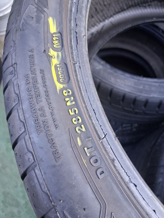 265 35 20 PETLAS 2бр летни дот 2021г