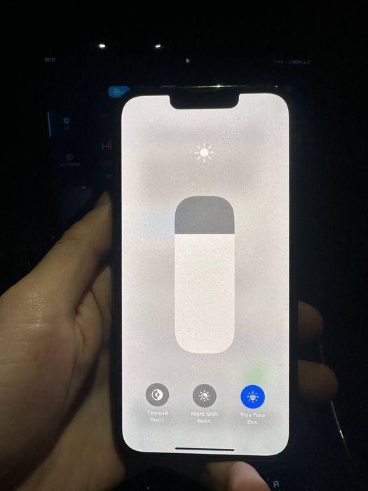 Iphone 13 pro 128gb ideal