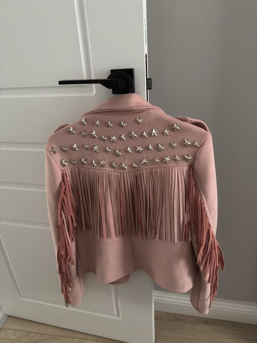 велурено дамско яке