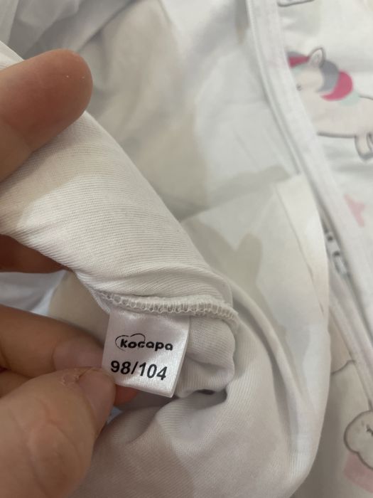 Спален чувал ново