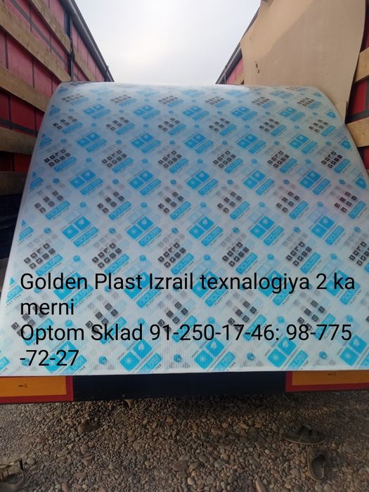 Golden Plast 25000 Leksan