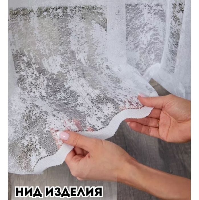 Шторы новые не дорого