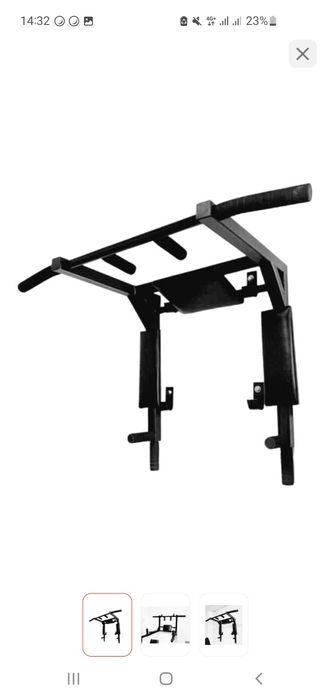 Продам турник 3в1