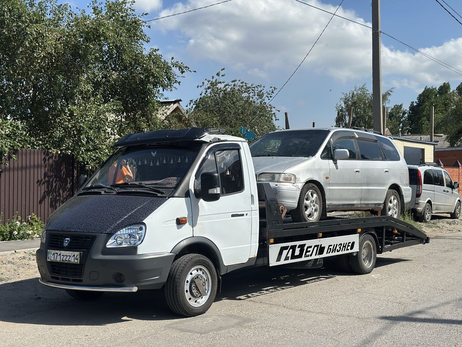 Эвакуатор услуги