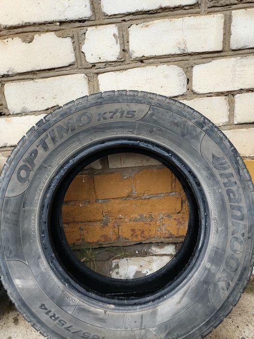 Резина на 14 летняя.