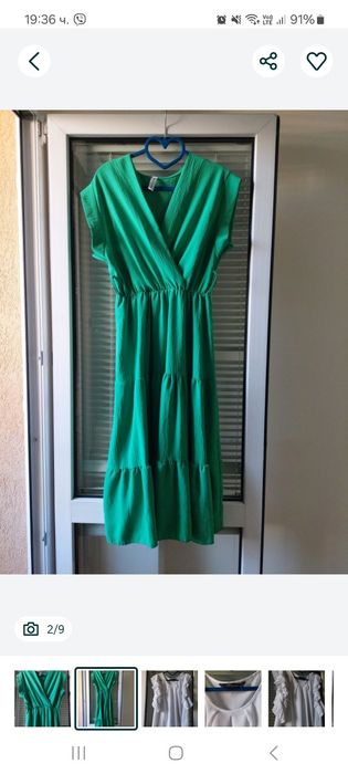 Лятна туника Бохо стил Нова