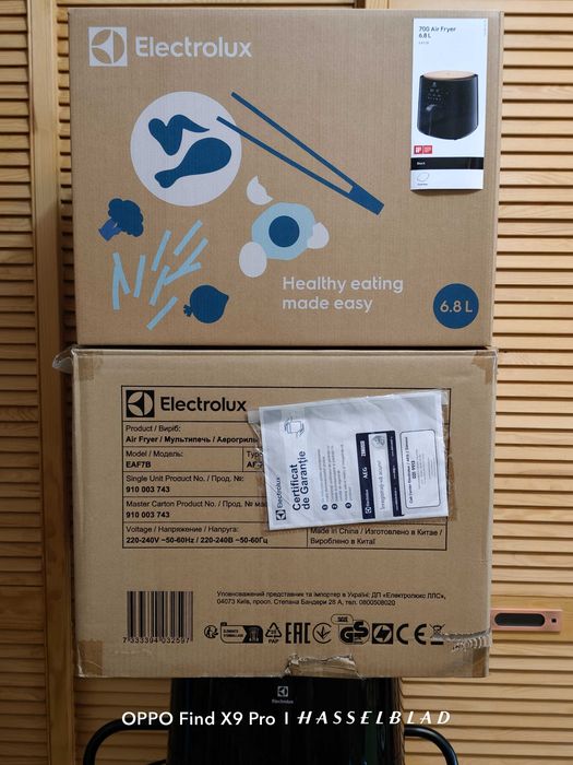 Airfryer Electrolux 700 XXL EAF7B, 1800w, capacitate 6.8L