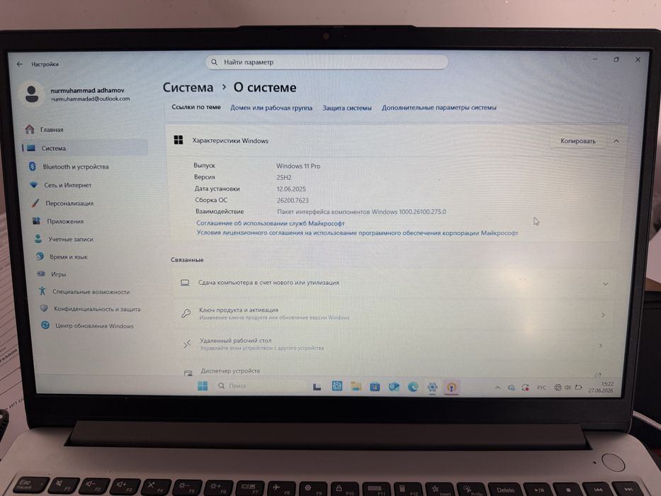 Notebook Lenovo как новый